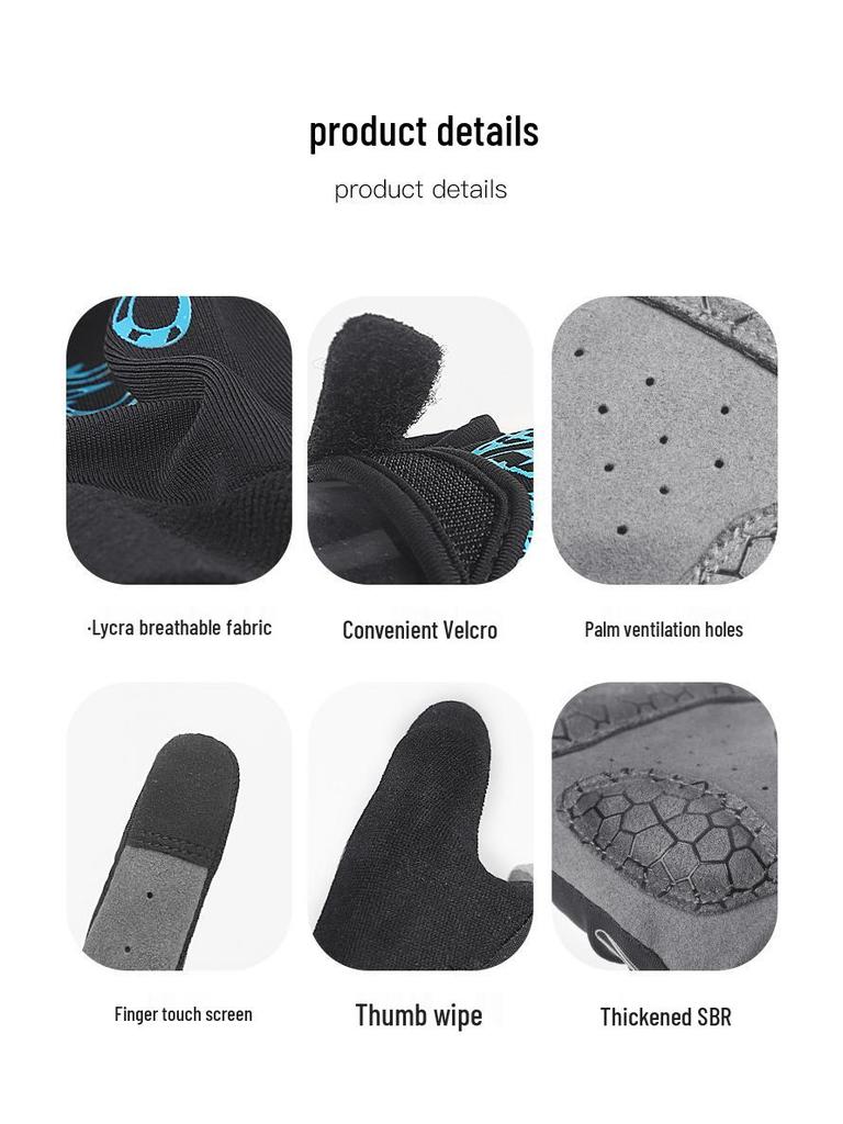 Four Seasons Windproof Shock-Absorbing Non-Slip Cycling Fitness Gloves