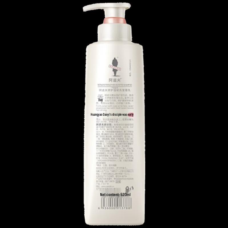 Adolph Essential Oil Fragrance Hair Shampoo