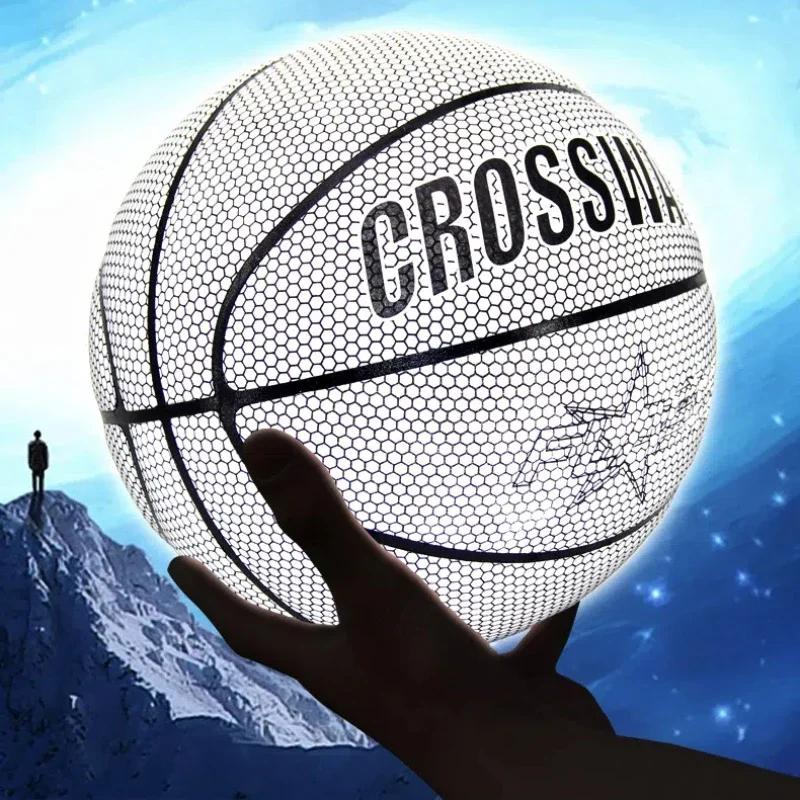 PU Reflective Glow Ball Indoor and Outdoor Basketball Training Equipment Size Seven Basketball Sports Ball Competitive Matches