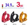Pince de tige de selle de vélo en alliage d'aluminium à dégagement rapide, verrouillage de selle pour vtt 31.8mm 34.9mm