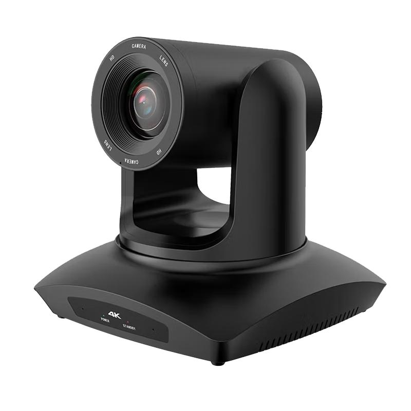 Hong Jia He PTZ Video Conference Camera (CN Version)