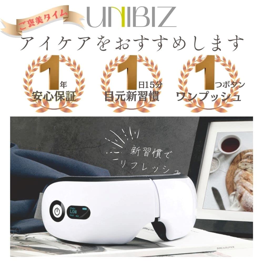 UNIBIZ Eye Eye Music Hot Eye Mask for Men Warmer, Treatment, Playback, Rechargeable, Cordless,