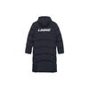 Li Ning Table Tennis Rising Stars Collection Down Jacket Men's Black AYMS429-1