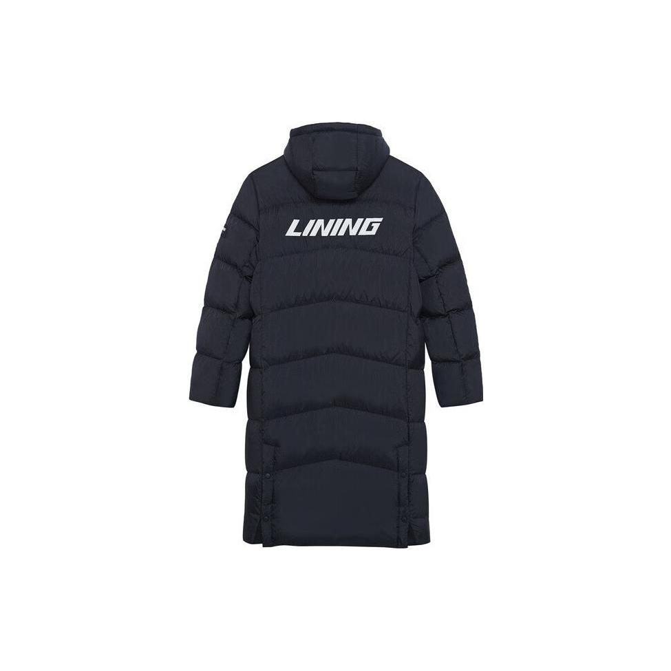 Li Ning Table Tennis Rising Stars Collection Down Jacket Men's Black AYMS429-1
