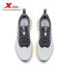 Xtep Cloud Shield Men's Lightweight Breathable Running Shoes