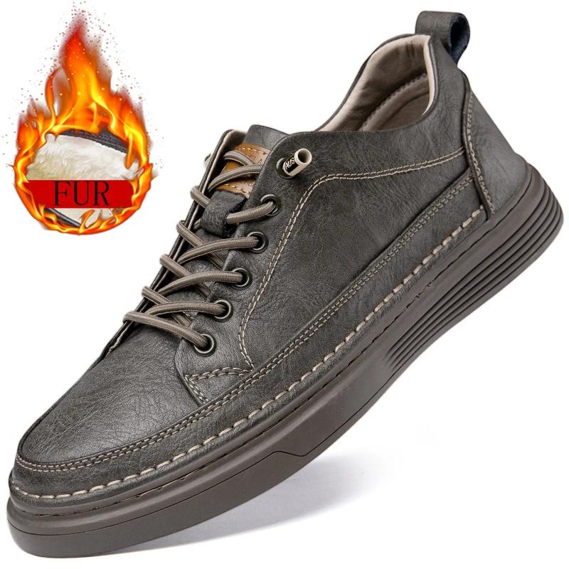 Fashion Comfortable Soft Sole Casual Shoes Men's Lace Up Oxford Shoes Cowhide Thick Bottom Outdoor Wear Resistant Non-slip Walking Shoes
