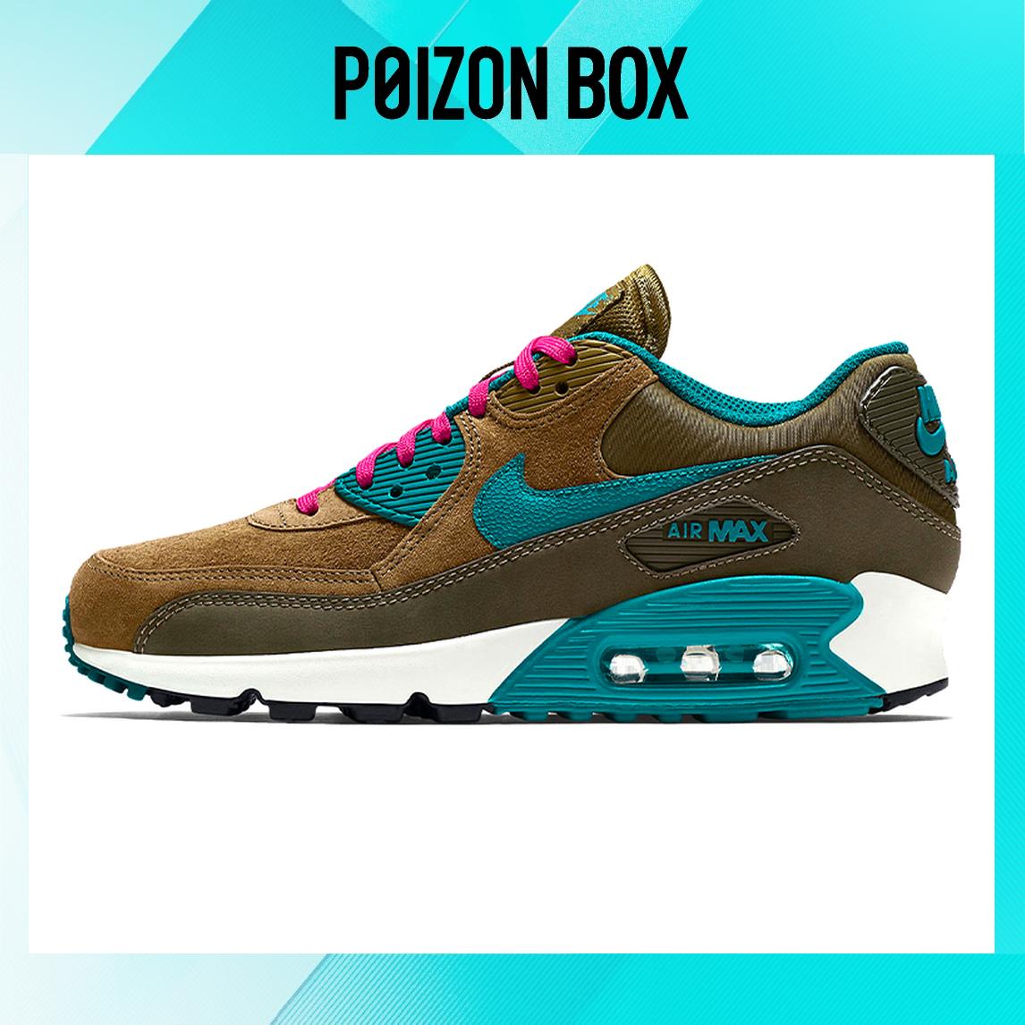 

кроссовки Nike Air Max 90 Brown Women s 768887-300