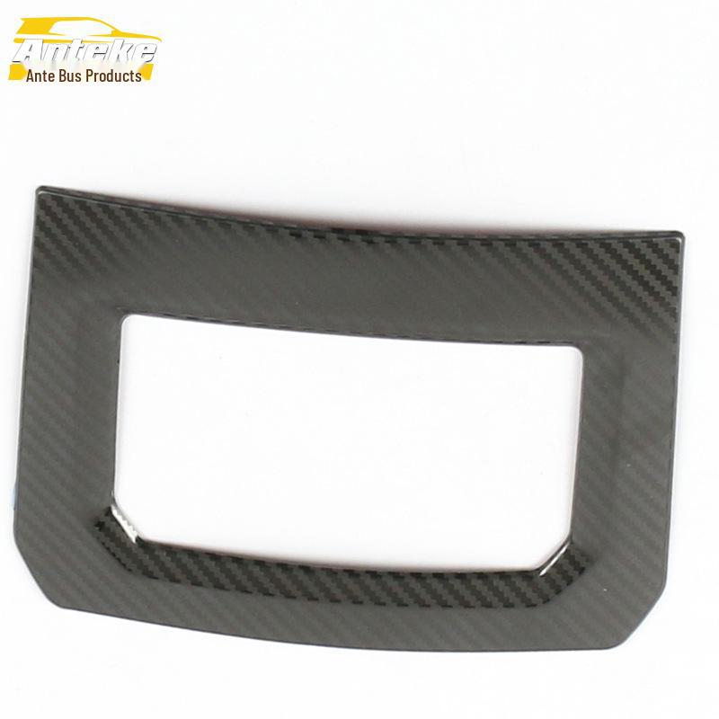 

Great Wall 19 Модель Задняя Центральная Консоль Нержавеющая Сталь Ящик для Хранения Декоративная Рамка