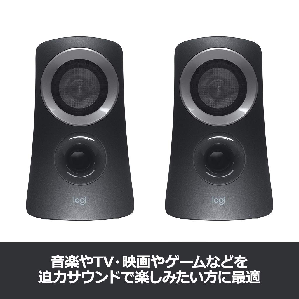 Logitech Z313 PC-Lautsprecher, Schwarz, Stereo 2.1ch, Subwoofer Enthalten, 3,5-mm-Eingang Kompatibel, Originalprodukt (Inländisch), 2 Jahre Herstellergarantie