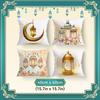 Golden Ramadan Theme Cushions Pillowcase Polyester Cushion Cover Throw Pillow Pillowcover Home Car Sofa Decor