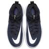 Nike Zoom Rize Tb Midnight Navy Sneakers casual BQ5468-402