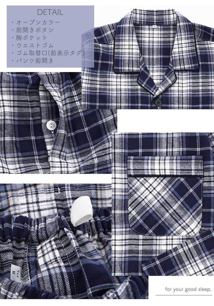Kaitak Family Cotton Pajama Long Cotton Check Winter Men's Shirt, Sleeve, 100% Flannel, Pattern, Spring, Autumn, (Size M, Navy)