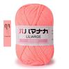 4-Strand Milk Cotton Yarn: DIY Yarn Ball for Medium Thickness Knitting Projects - Perfect for Dolls, Cushions, Blankets, and Baby Items
