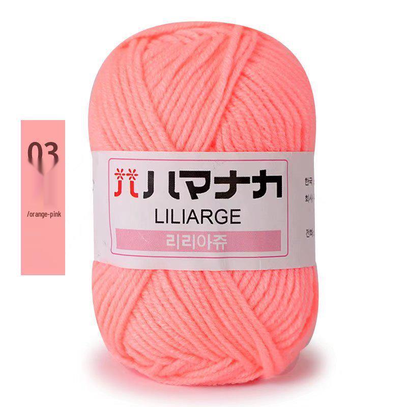 4-Strand Milk Cotton Yarn: DIY Yarn Ball for Medium Thickness Knitting Projects - Perfect for Dolls, Cushions, Blankets, and Baby Items