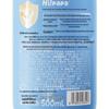Hi!papa Kids Gentle Amino Acid Shampoo