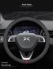Suede Steering Wheel Cover for Xpeng P7, P5, G3 - Universal Fit