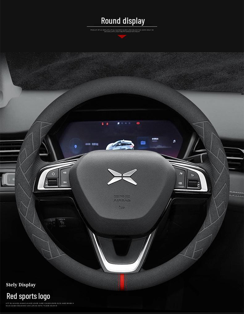 Suede Steering Wheel Cover for Xpeng P7, P5, G3 - Universal Fit