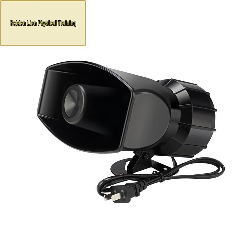 Industrial Power Outage & Restoration Alarm System