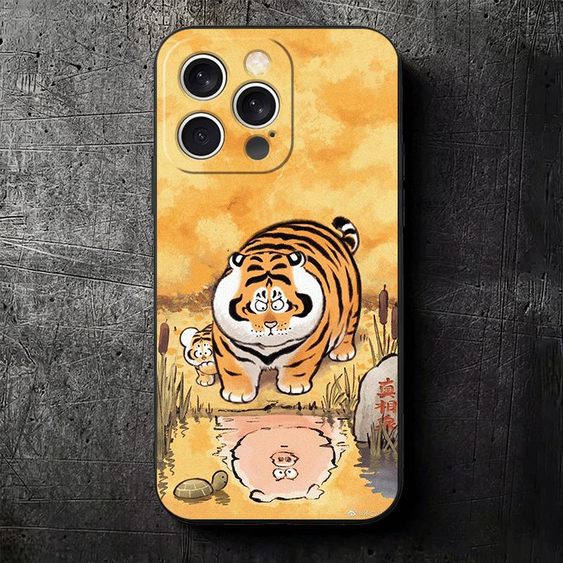 Cartoon Fat Tiger Funny Soft Phone Case for iPhone 16 16E 17 Air 15 Pro Max 14 Plus 13 Mini 11 12 7 Black Cover Back Shell