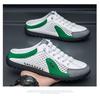 Men's Shoes Summer Bag Head Men's Sandals Lazy One Pedal Hollow Mesh Men's Sandals Casual Shoes Mesh Lightweight