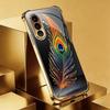 Peacock Feather Electroplated Glass Phone Case Suitable for Samsung Galaxy S26 S25 S24 S23 S22 S20 FE/Ultra/Plus Anti Fall