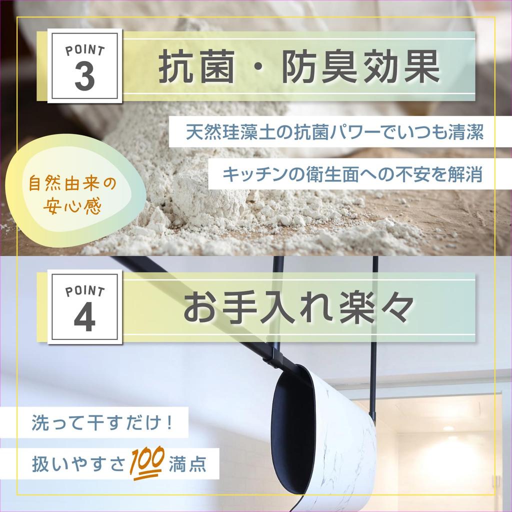 King's Kitchen Mat [Improved! Twice as Absorbent, Softer and Fluffier] Diatomaceous Earth Bath Mat, Washable, Soft, Quick-Drying, Stylish, Safe for Ba