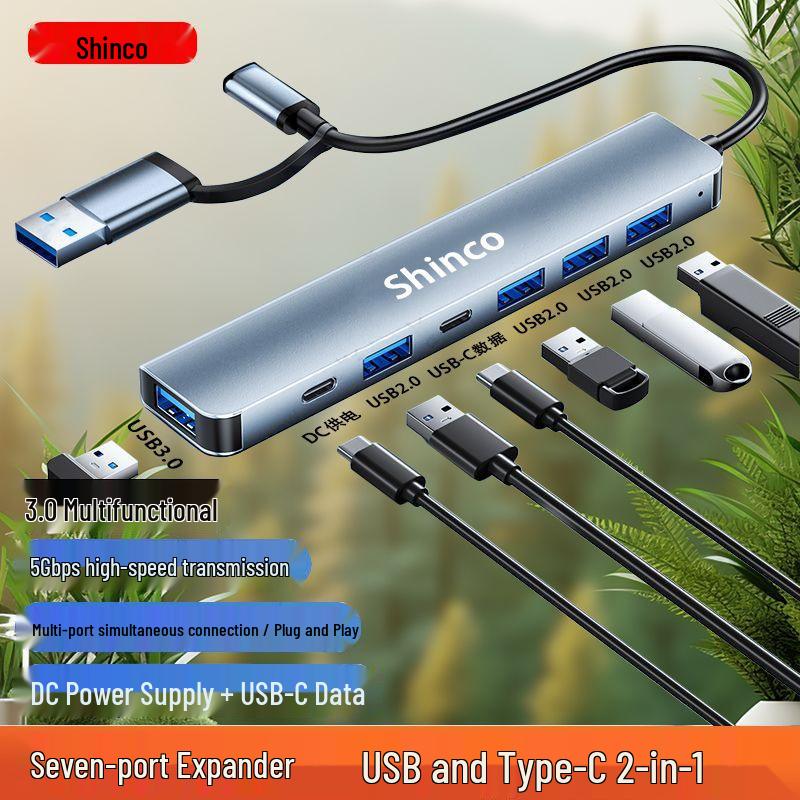 Type-C 7-in-1 Dual Laptop/Tablet USB Hub
