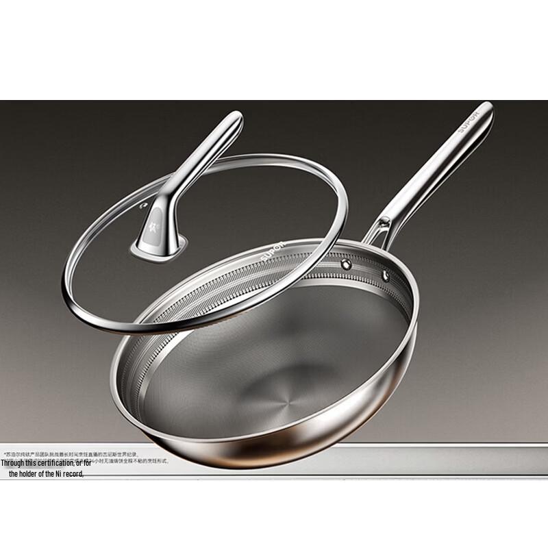 SUPOR 30cm Pure Titanium Wok Gen 2