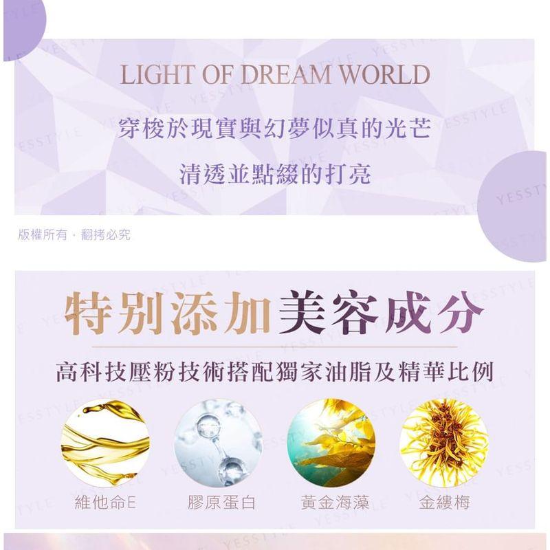 MEKO - Highlighting Powder HL002 Fog Gold