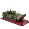 1:30 Scale 04A New Generation Tracked Infantry Fighting Vehicle Model