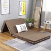 Sponge Folding Mattress Floor Mat, Single OfficeSiesta Mat