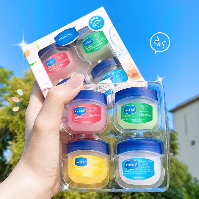 Douyin Popular Lip Balm & Mask Set - Moisturizing, Hydrating, Anti-Dryness Care for Men & Women
