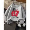 Kids Unisex Crewneck Sweatshirt, Red Heart Number 67 Six Seven Print Long Sleeve Pullover, Boys Girls Birthday Sweatshirt For Kids Over 4 Years Old