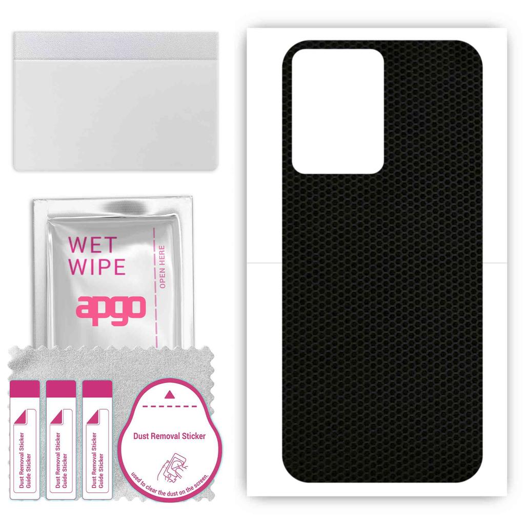 apgo Protective Skin Sticker for the Back Compatible with Vivo Y02s, Wrap Film, Foil, Vinyl - Pattern Matrix