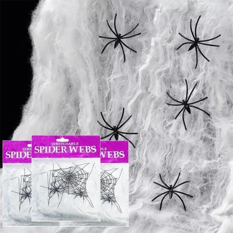 Halloween Spider Web Decorations Stretch Cobwebs with Fake Spiders, Scary Indoor/Outdoor Halloween Party Props