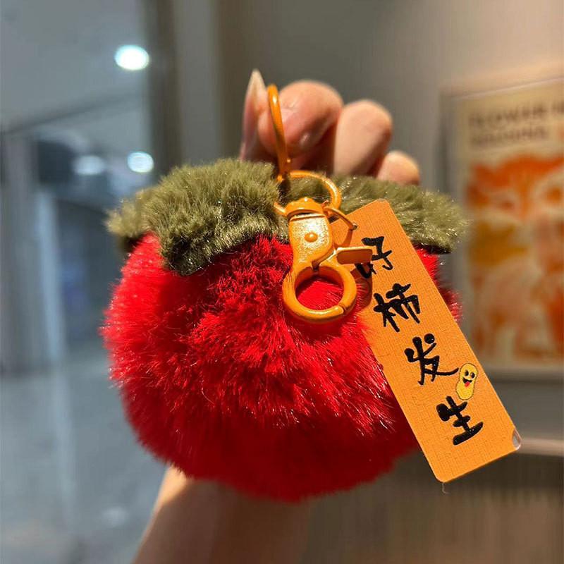 Persimmon Plush Pendant Fruit Keychain Car Key Accessories Decor Festive Gifts