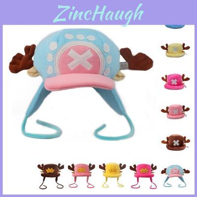 Anime One Piece Chopper Plüsch Fischerhut Weich und Niedlich Bekleidungsaccessoire