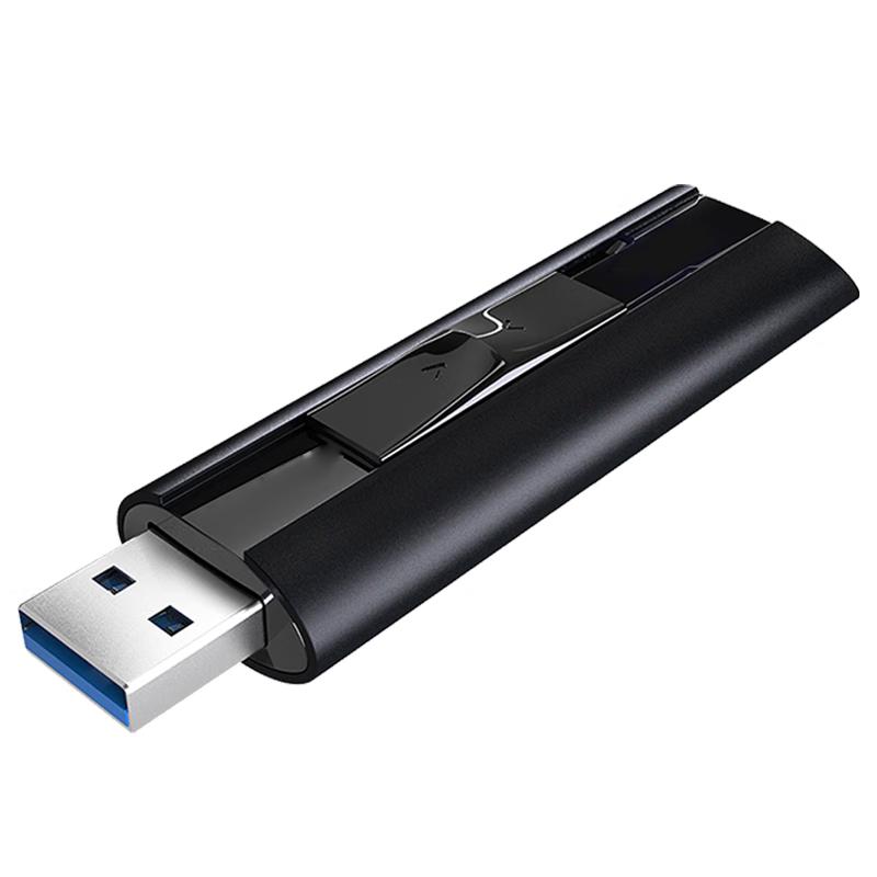 LISM High-Speed USB 3.0 Flash Drive