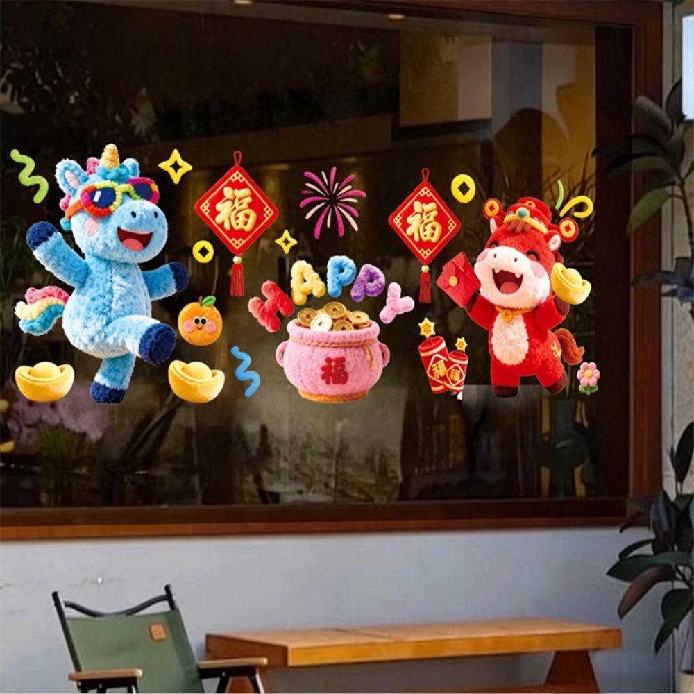 1/2 Stück Neue PVC-Fensteraufkleber Wasserdicht Große Größe Festivalaufkleber Simulation Bunte Fensterdekoration Jahr des Pferdes