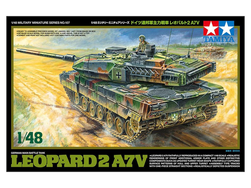 Tamiya Military Miniature Series German Federal Army Main Battle Tank Leopard II A7V Plastic Model 32607 1/48 No. (Tank)