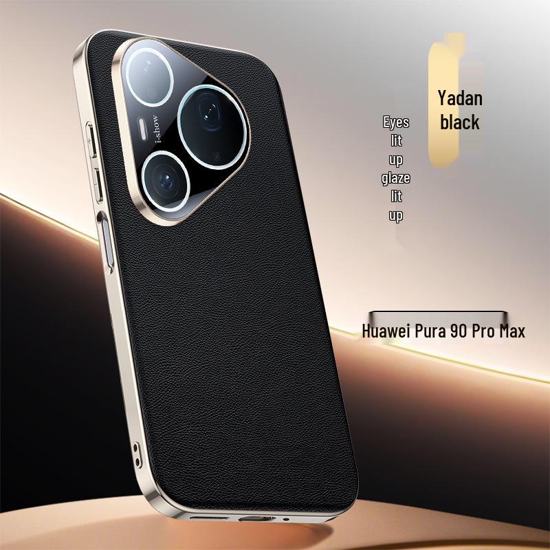 Huawei Pura 90 Pro Max Protective Case: Drop-Proof, Full-Coverage, High-End Plain Leather Shell Huawei Pura 90 Pro