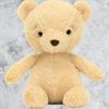 JELLYCAT Bear Series Animal Rumblikin Bear Cute Soft Plush Toy Sitting Height 23cm