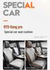 2024 Honor Edition Song Pro DM-i 110KM Seat Cushion Cover for New Energy Vehicles