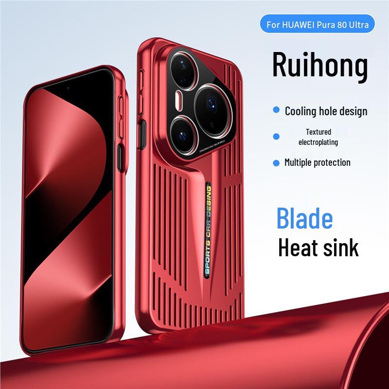 

Huawei Pura80 Phone Case - Electroplated Blade Design, Full Coverage, Anti-Drop, Fashionable, High-End for Men & Women Huawei Pura80 Pro красный