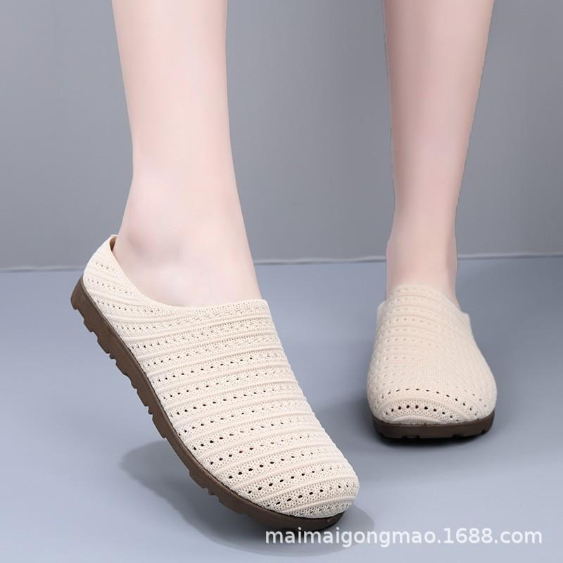 Damen Offene Flache Mules mit Schnallen-Detail im französischen Stil Atmungsaktives Mesh-Obermaterial Niedriger Absatz Zum Hineinschlüpfen Lässige Schuhe