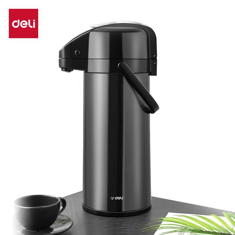 Deli 2.5L Glass Liner Press Thermal Flask