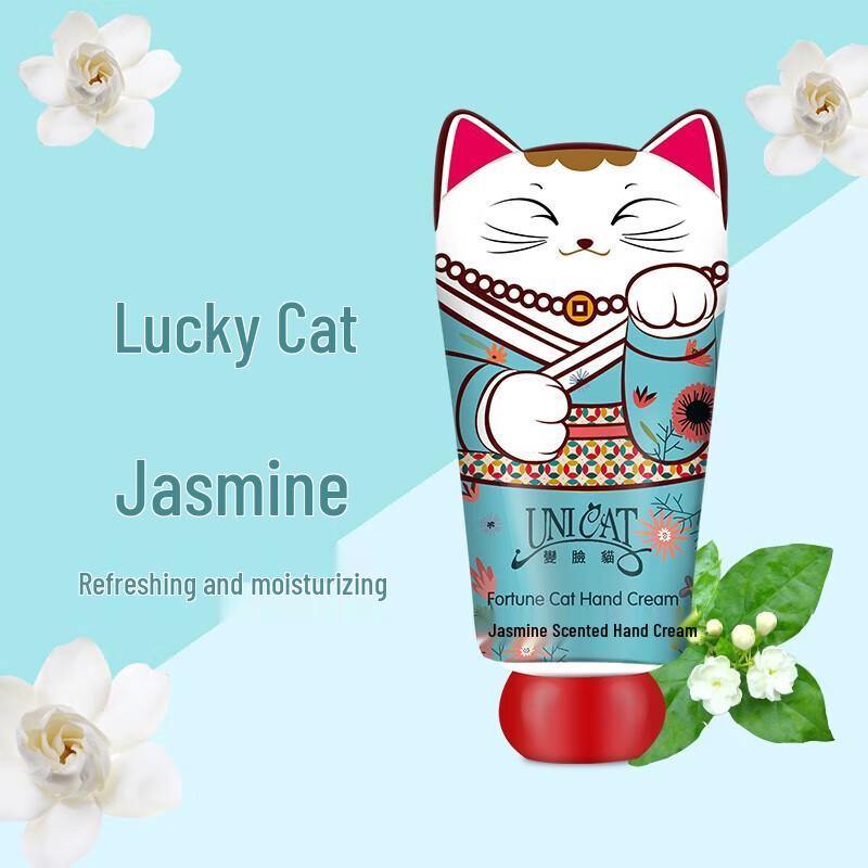 UNI CAT Jasmine Hydrating Hand Cream