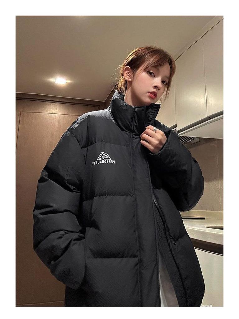 Męska Zimowa Kurtka Puchowa z Krótkim Kołnierzem Stójką - Codzienna, Modna i Wszechstronna Gruba Odzież Wierzchnia