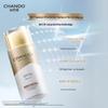 CHANDO Outdoor Waterproof Sunscreen Liquid 50g