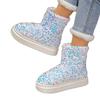 Large size thick-soled warm snow boots for women's winter new velvet thickened sequins comfortable outer wear casual cotton boots